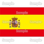 国旗-スペイン